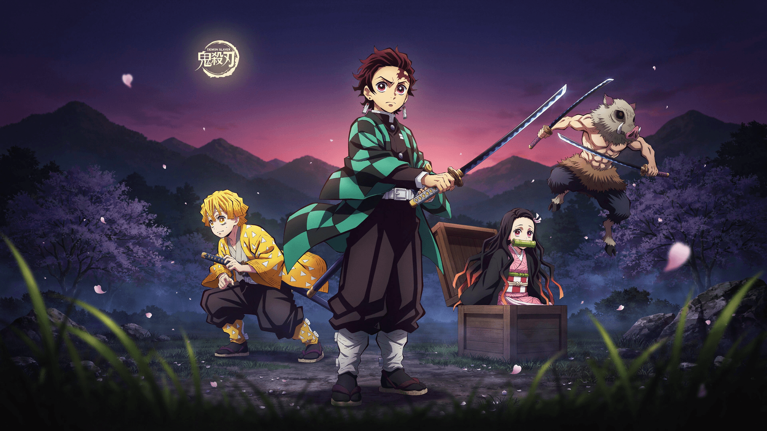 Demon Slayer Gift Guide