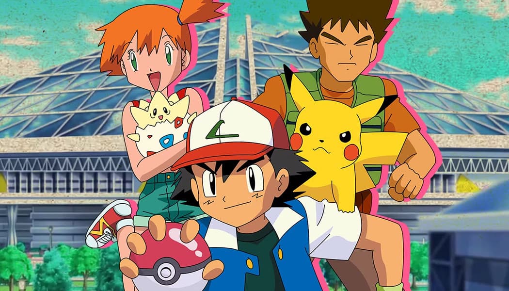 Pokemon Gift Guide Guide