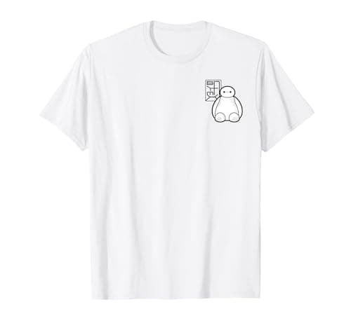 Baymax Sitting Pocket T-Shirt