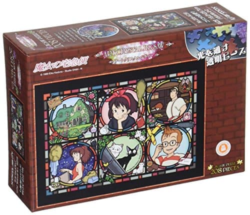 Kiki's Delivery Service 208-Piece Art Crystal Puzzle