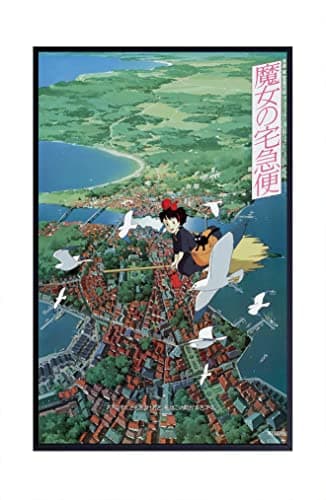 Kiki's Delivery Service Art Print Poster