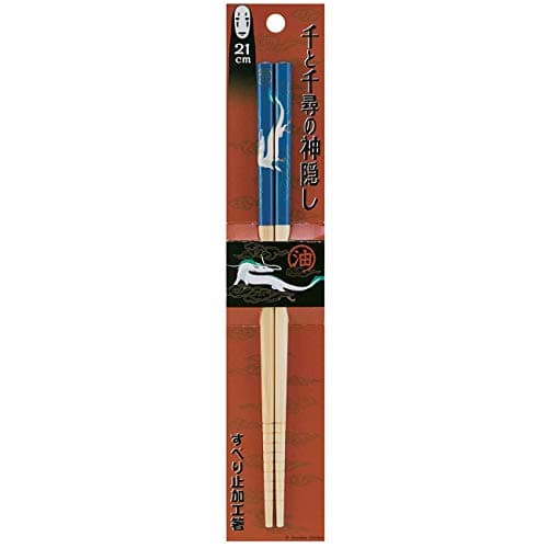 Haku Spirited Away Bamboo Chopsticks