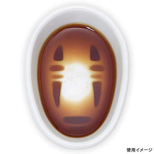 Studio Ghibli No-Face Porcelain Sauce Dish