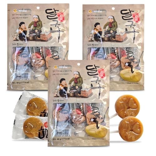 Korean Dalgona Caramel Lollipops